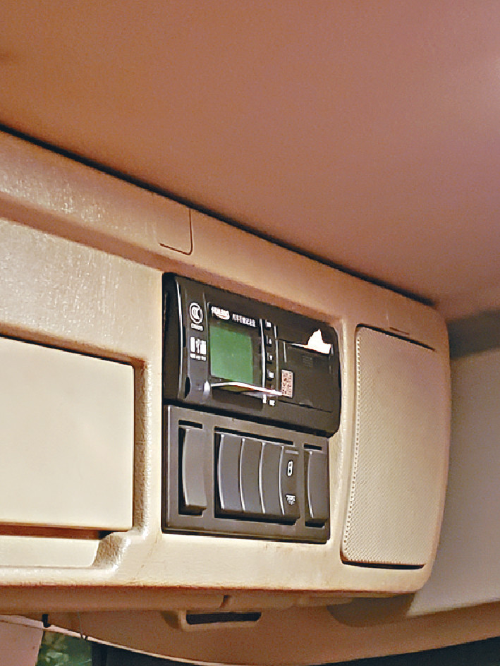 ■貨車裝設定位系統,內地部門可了解司機及貨車去向。