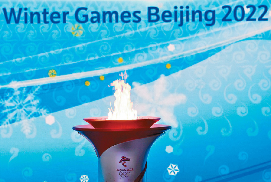 ■美國將於本周宣佈，美國會對中國的北京冬季奧運進行外交抵制。新華社