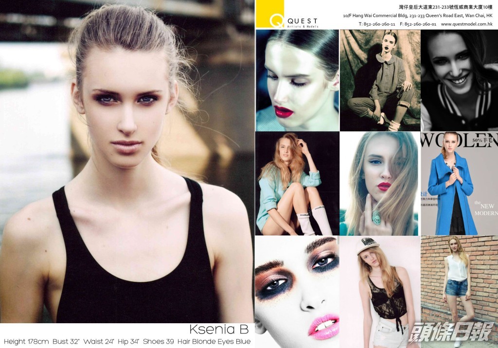 原來Ksenia B是「QUEST Artists & Models」旗下的Model。