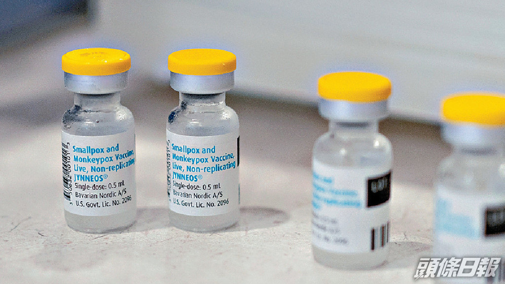 政府指猴痘疫苗接種計劃10月展開。 資料圖片