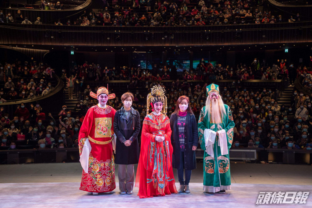 每年都福陞粵劇團會舉辦慈善場，幫助弱勢社群。