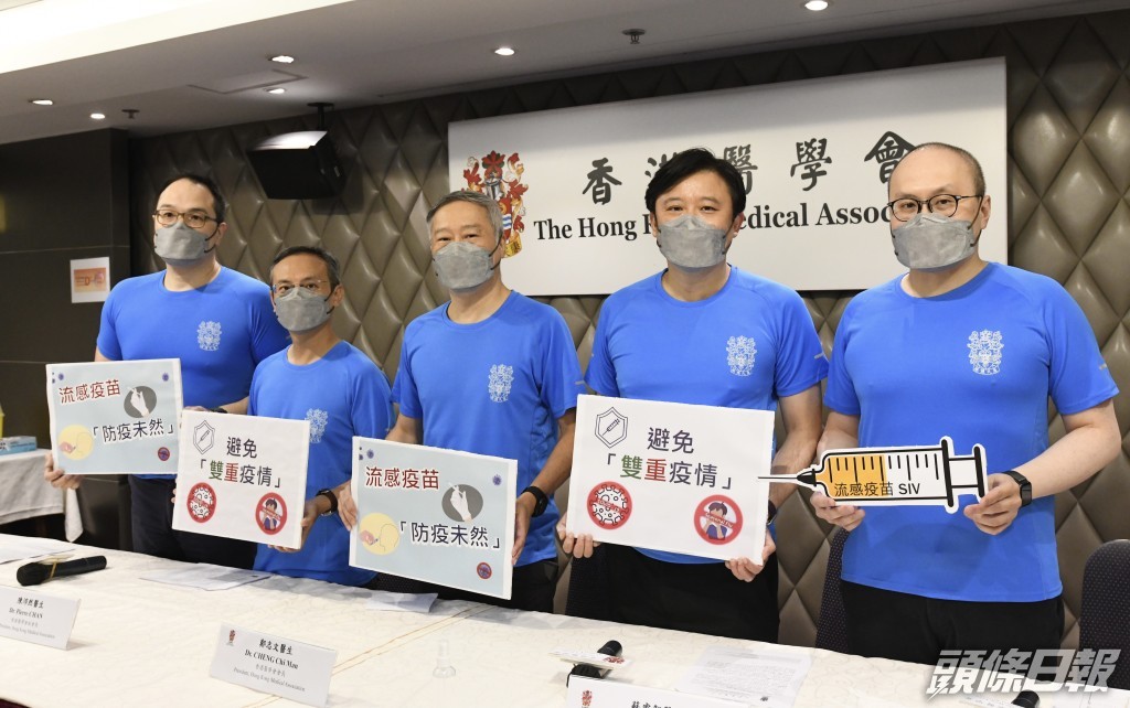 曾祈殷醫生指香港未來會放鬆入境限制和限聚措施，流感病毒極有可能由海外來港。