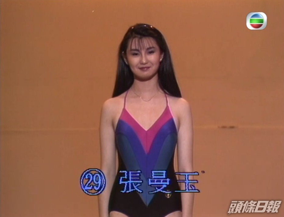 張曼玉是《1983香港小姐競選》亞軍。