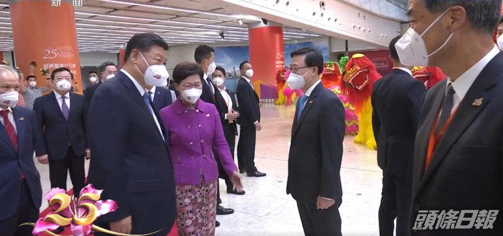 國家主席習近平訪問香港。