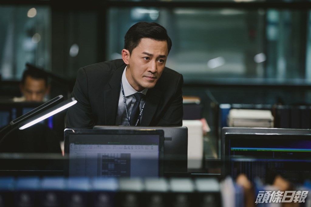 林峯飾演警察。