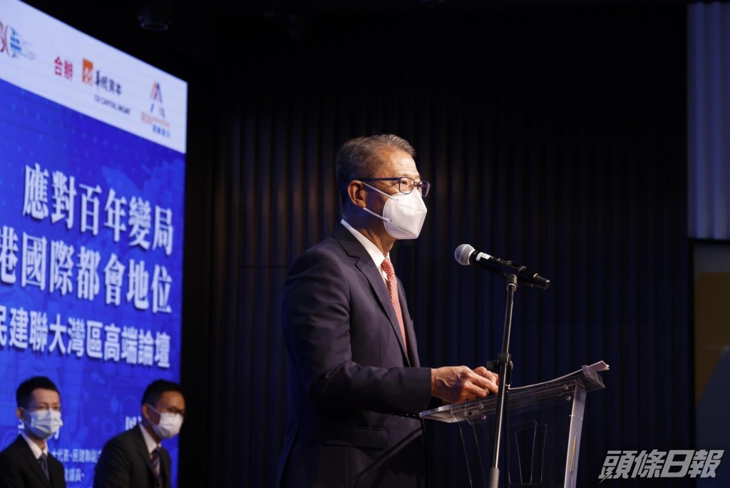 陳茂波表示，香港仍面臨著很好的機遇。