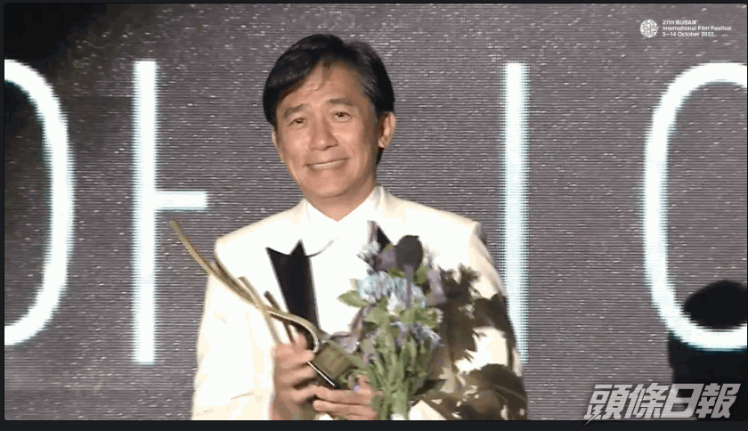 梁朝偉將獲頒亞洲電影人獎。