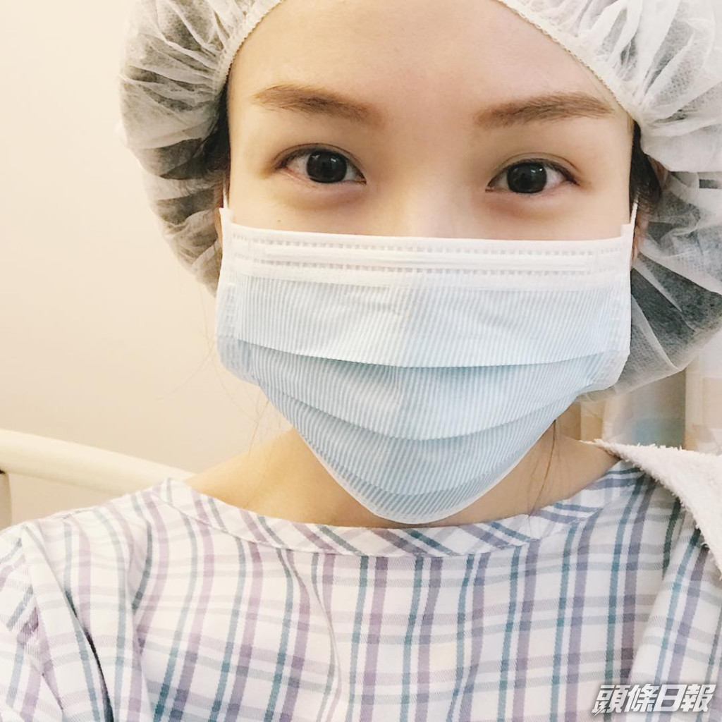 早在2017年李佳芯曾因健康問題而入院動手術。