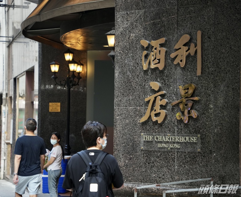 事主指事件在灣仔利景酒店發生。資料圖片