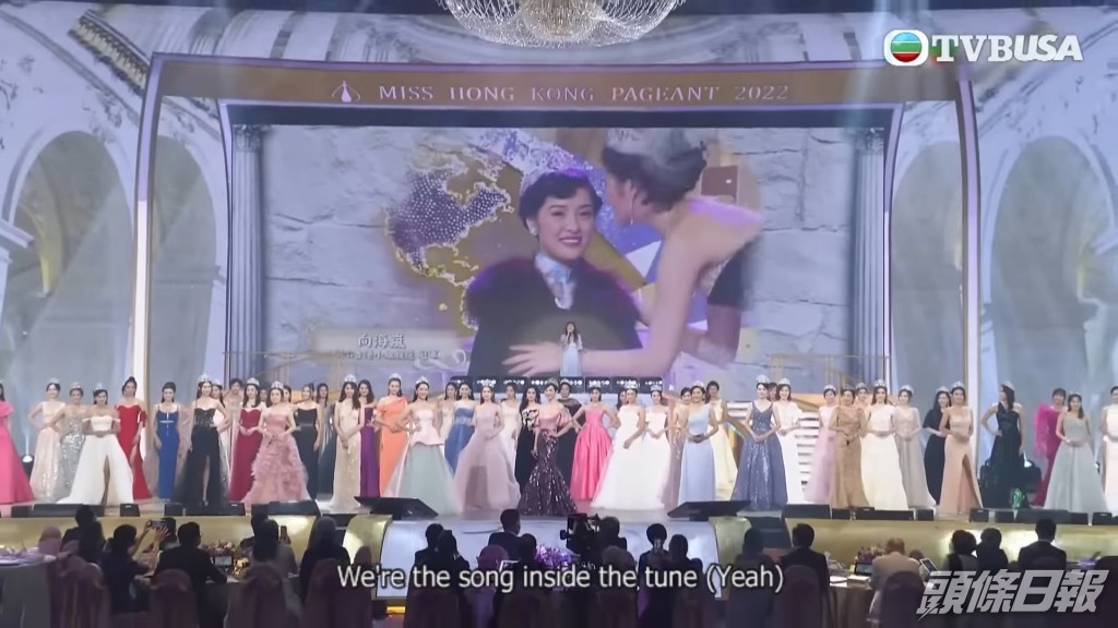 總共有57位港姐同台。