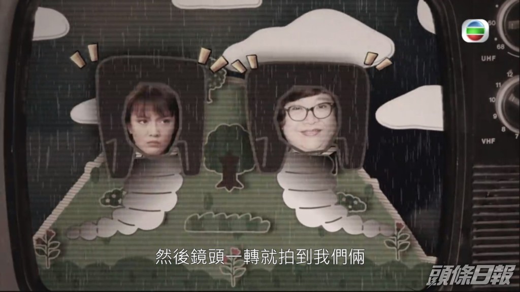 鏡頭上睇二人就好似黑色毛毛蟲咁,令廠內的同事笑爆嘴。