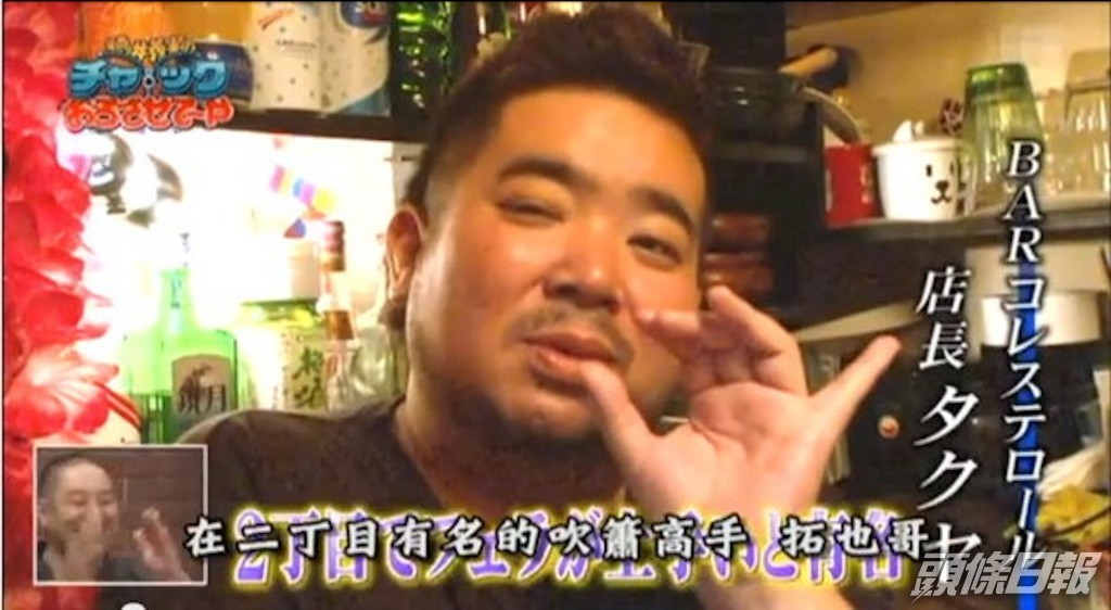 拓也哥是日本同志酒吧老闆。