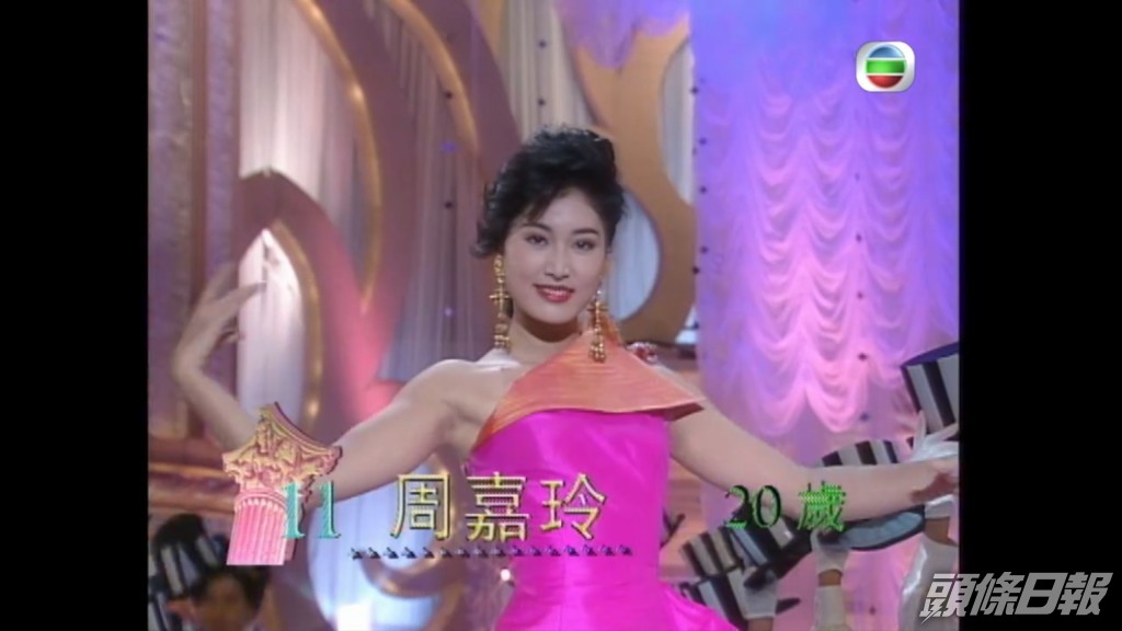 周嘉玲獲得亞軍。