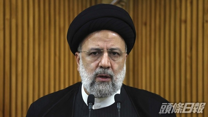 伊朗總統萊希下令徹查事件。AP資料圖片