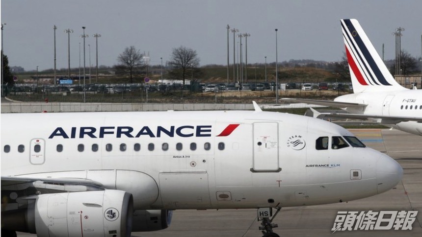 法國航空排第8位。AP