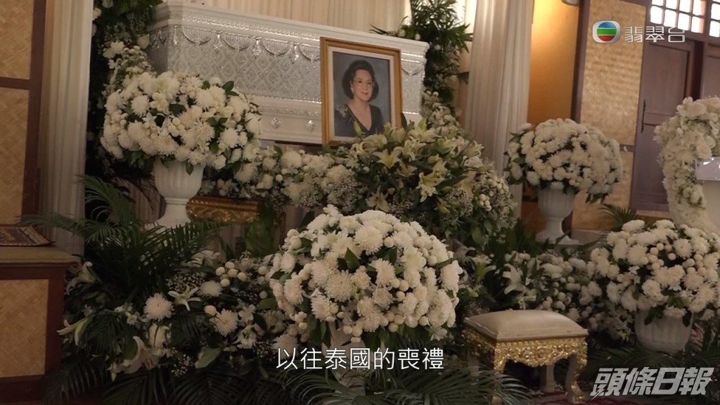 《東張西望》今晚播出嘉玲的喪禮舉行過程。