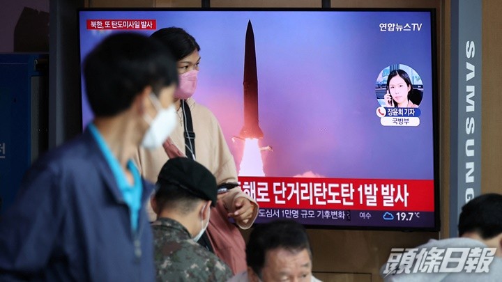 北韓周日再次試射導彈。路透社圖片