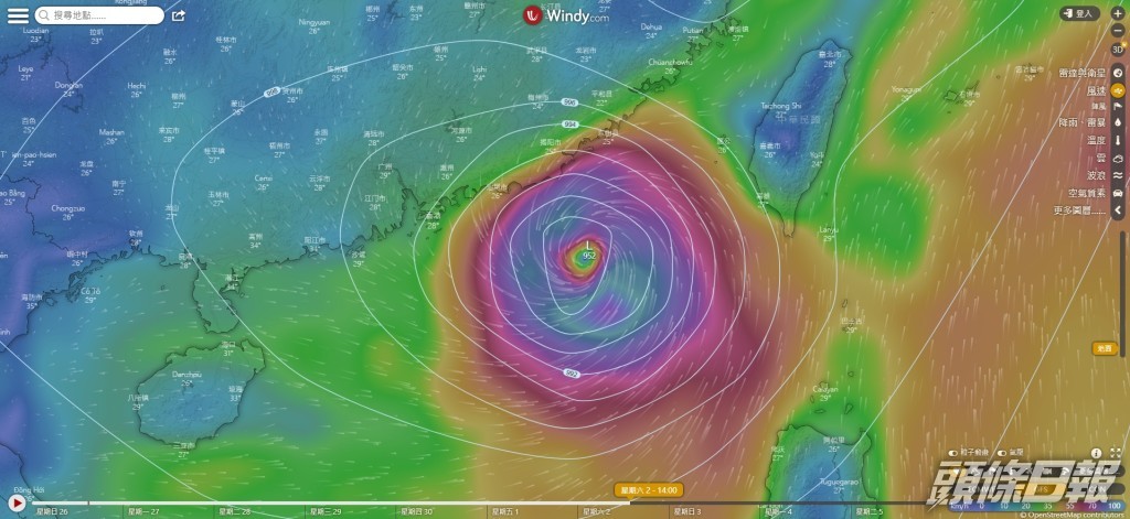 美國全球預報系統（GFS）模式預報，熱帶氣旋比較強，靠近廣東汕尾。