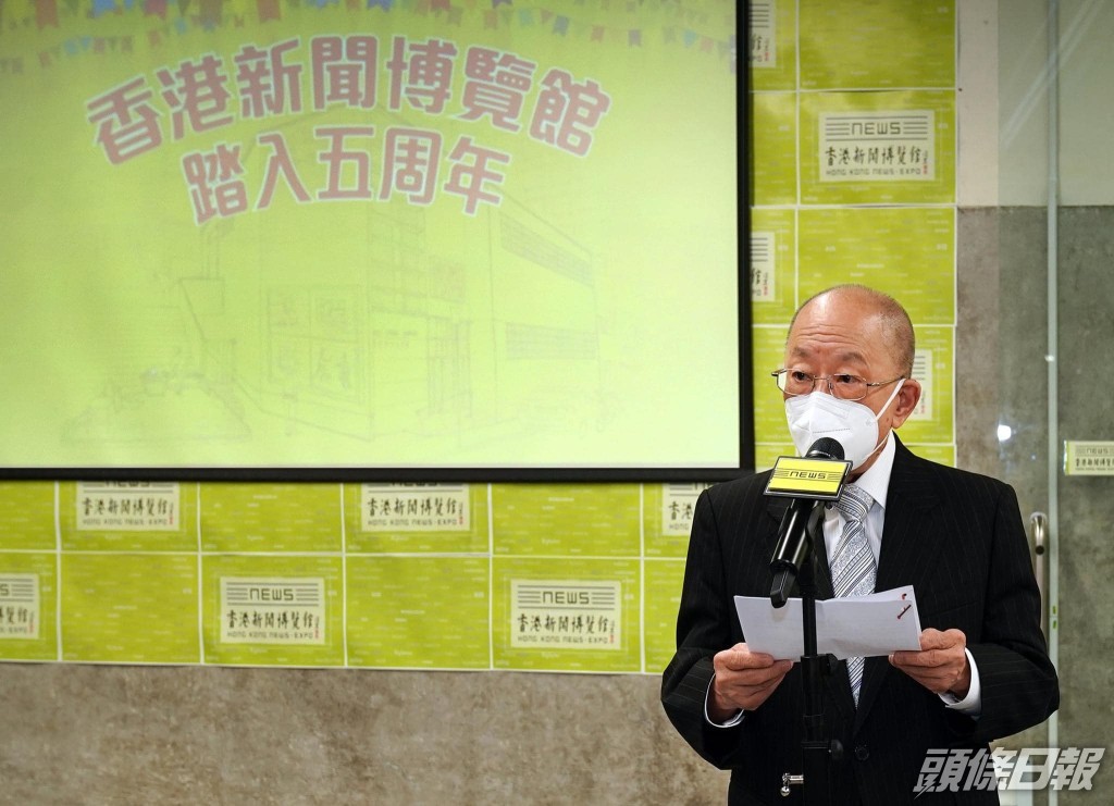 陳祖澤指博覽館過去半年參觀人數回穩。香港新聞博覽館facebook圖片