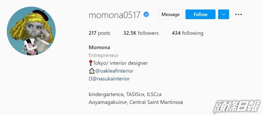 Momona於IG自稱是室內設計師。