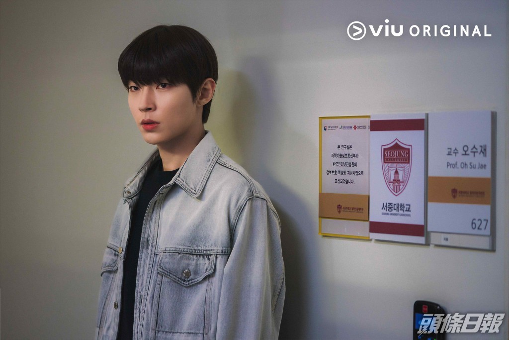 黃寅燁在劇中好主動向徐玄振示愛。