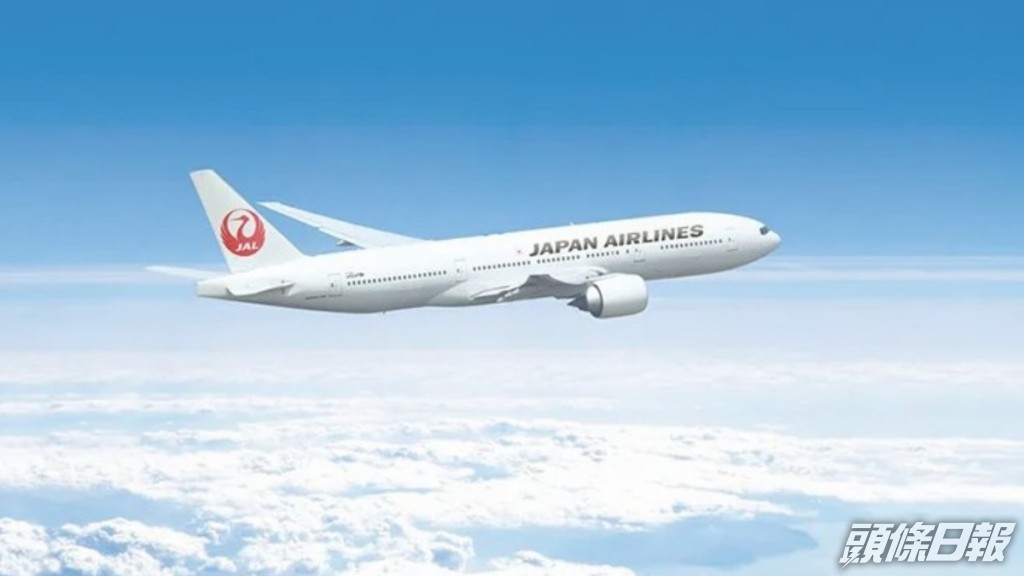 日本航空排第6位。