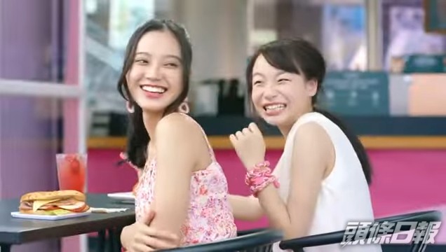 好清新呀……講個女仔咋。