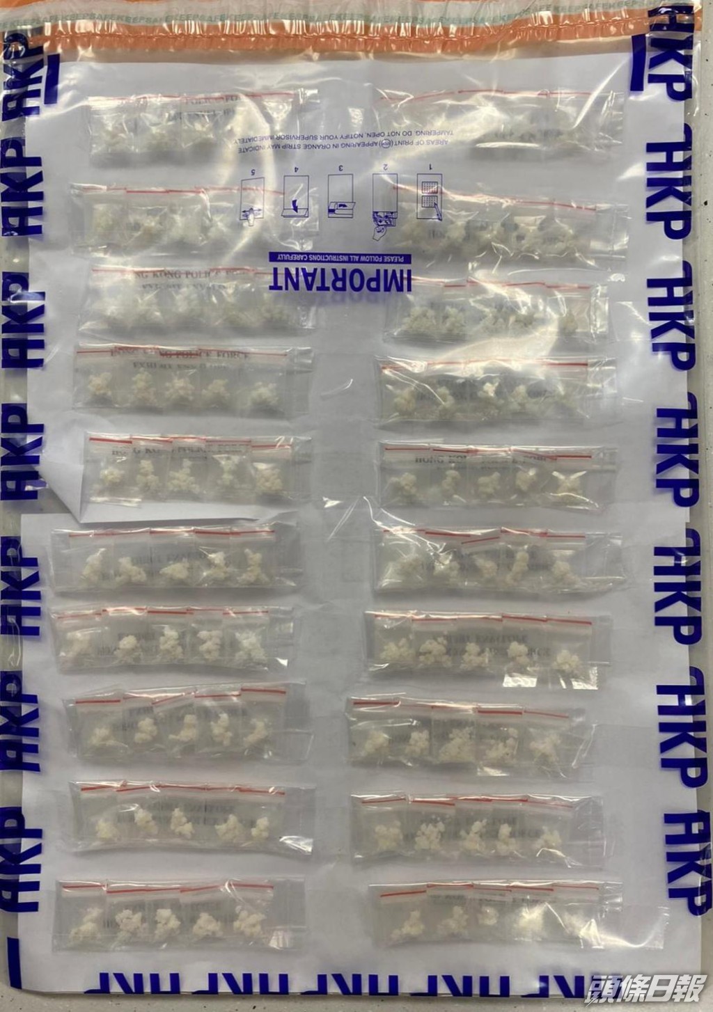 警方檢獲市值約13萬元的毒品。警方圖片
