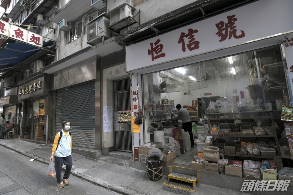 桂香街一帶亦有數間海味批發店。黃偉強攝