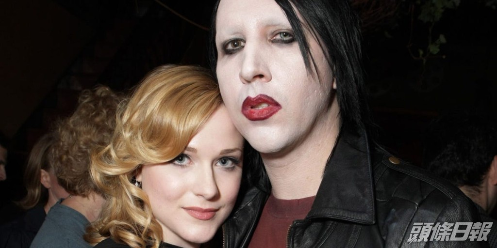 伊雲麗素活特與前未婚夫Marilyn Manson。