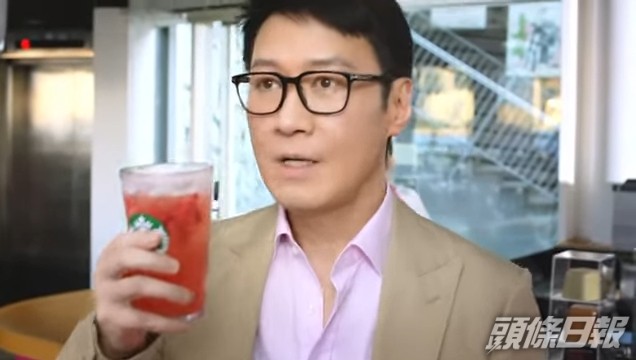 自己都試返一杯先。