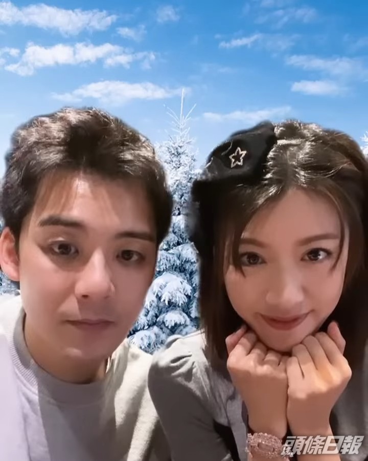 早前蔡思貝跟余德丞約會還玩自拍。