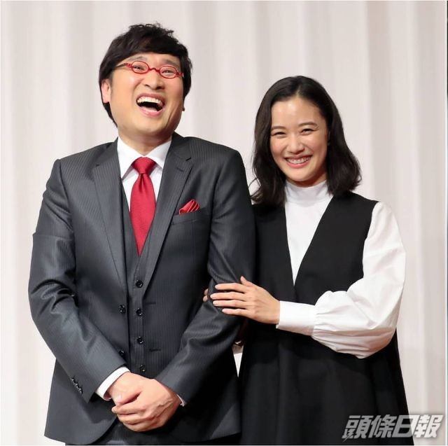 蒼井優和山里亮太在2019年6月結婚。