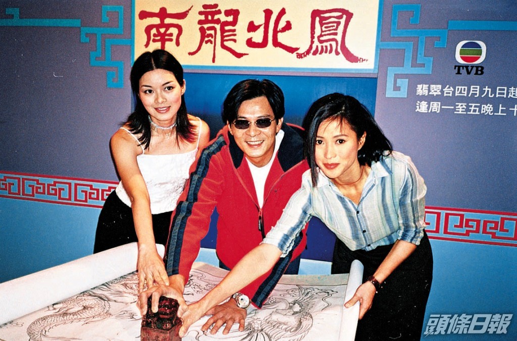 劉錦玲（左）過去拍過不少經典劇集。