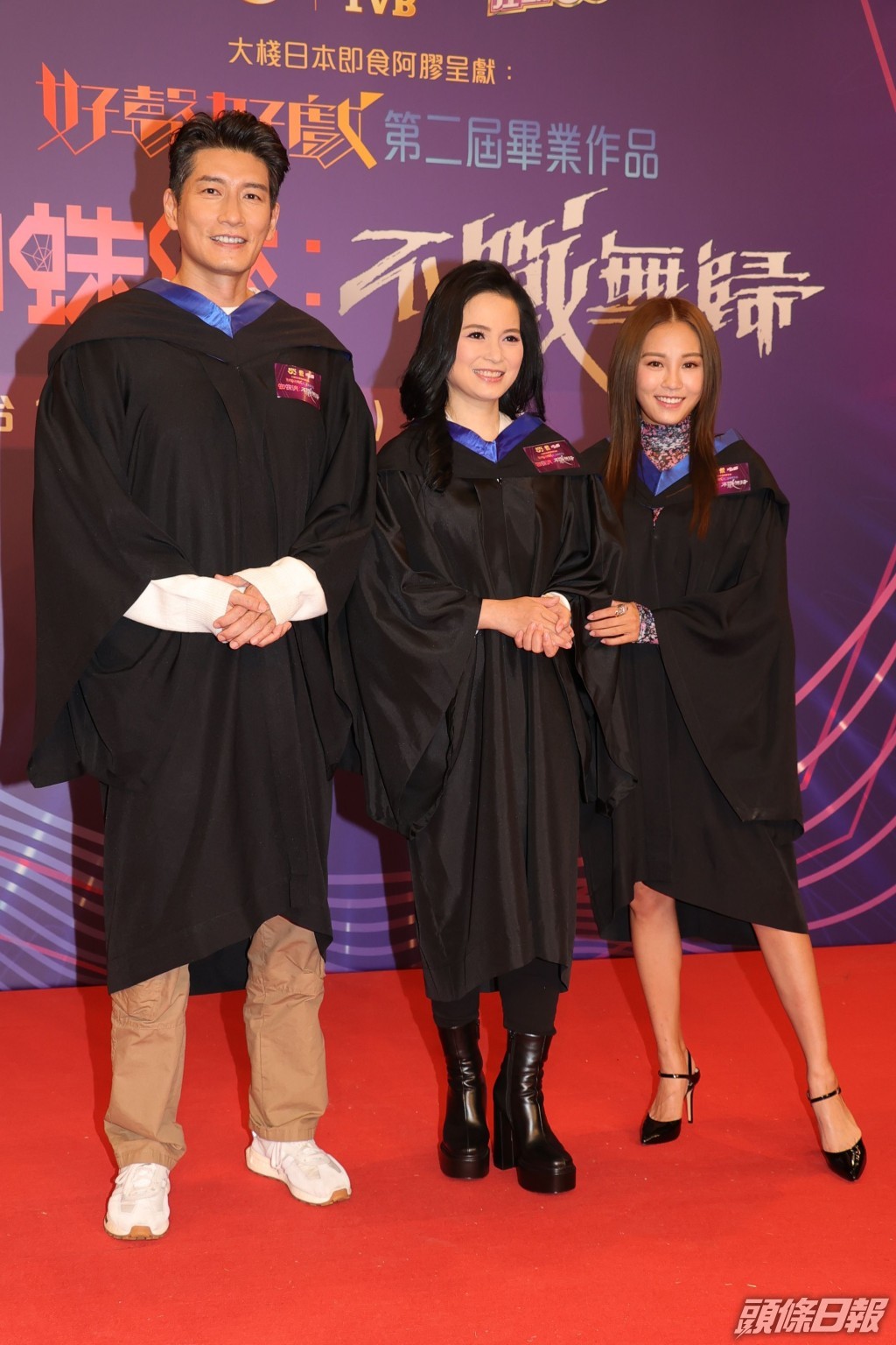 樊亦敏奪第二屆《好聲好戲》總冠軍。