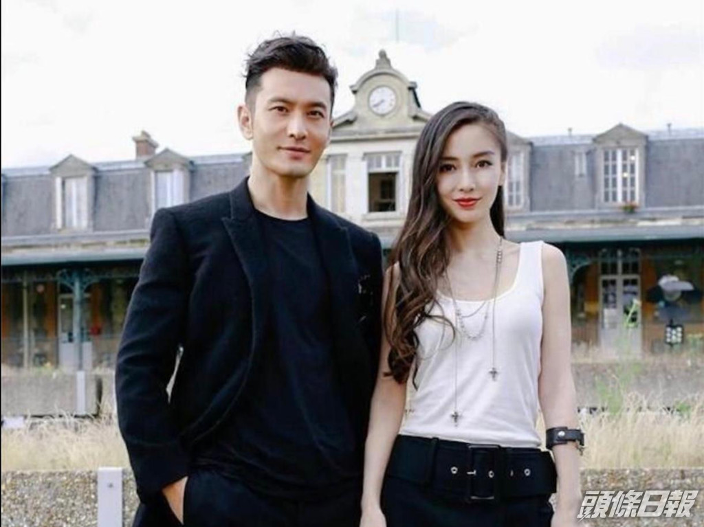 黃曉明今年初宣佈與Angelababy離婚。