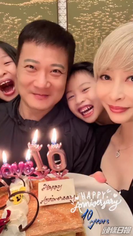 https://image.hkhl.hk/f/1024p0/0x0/100/hd/75de8f12414e2ada02cf0245c038697c/2022-11/VideoScreenshot--InstagramAngelaTongCelebrating10yearsofmarriage2beautifuldaughterslotsofloveendlesslaughteralifetimeofmemoriesandmoretocreate-0%E2%80%9932%E2%80%9D.jpg