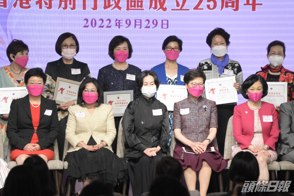 香港婦協今晚舉行「慶祝中華人民共和國成立73周年暨香港特別行政區成立25周年」活動。