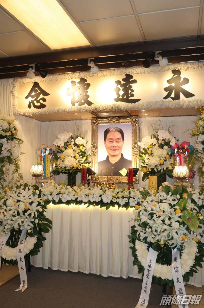 徐忠信今日（25日）於大圍寶福紀念館設靈，以佛教儀式進行。