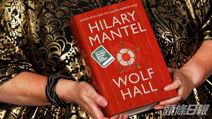 曼特爾憑《狼廳》系列成為史上首位兩度獲頒布克獎的英國作家。路透社資料圖片