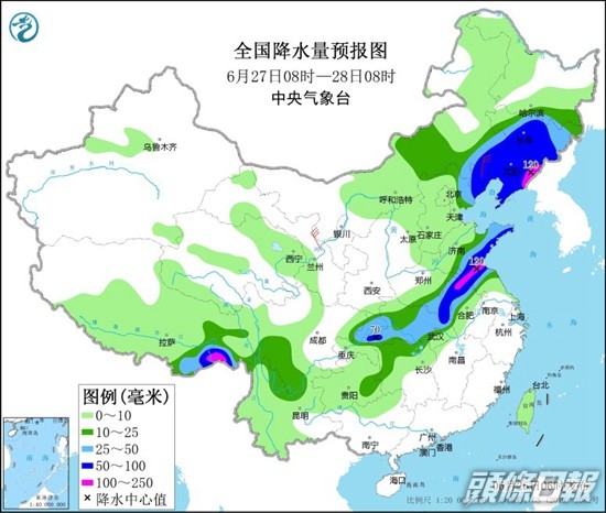 中央氣象台預計未來3天陝西華北華南等地會有暴雨。中央氣象台
