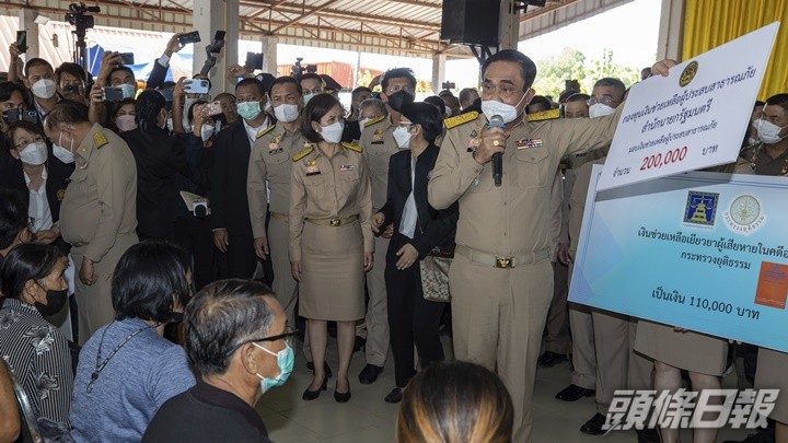 泰國政府將對襲擊事件的受害者家屬提供補償。AP圖片