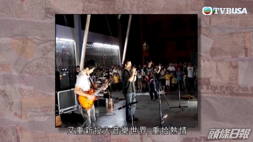 TVB兩個月前將《星光匯聚成翡翠》的精華片段上載YouTube，網民得知李廷川「衰十一」都湧入留言區鬧爆。