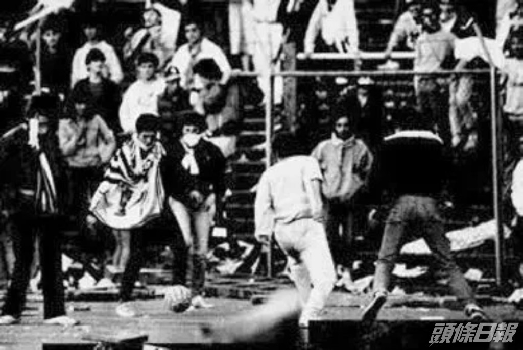 1964年秘魯利馬國家體育場的暴動造成328人喪生。