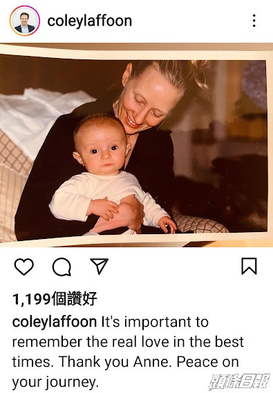 Anne的前夫Coleman Laffoon在社交網發文悼念前妻。