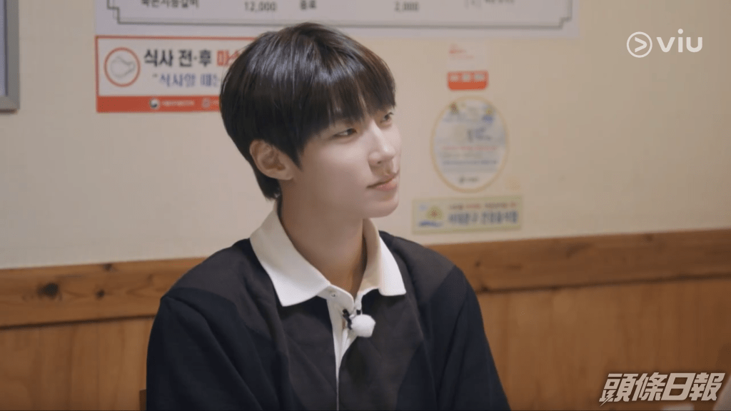 外表高冷的黃寅燁意外展現可愛一面。