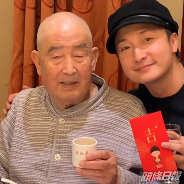 因疫情令留院的外公已有一年沒有見到親人。