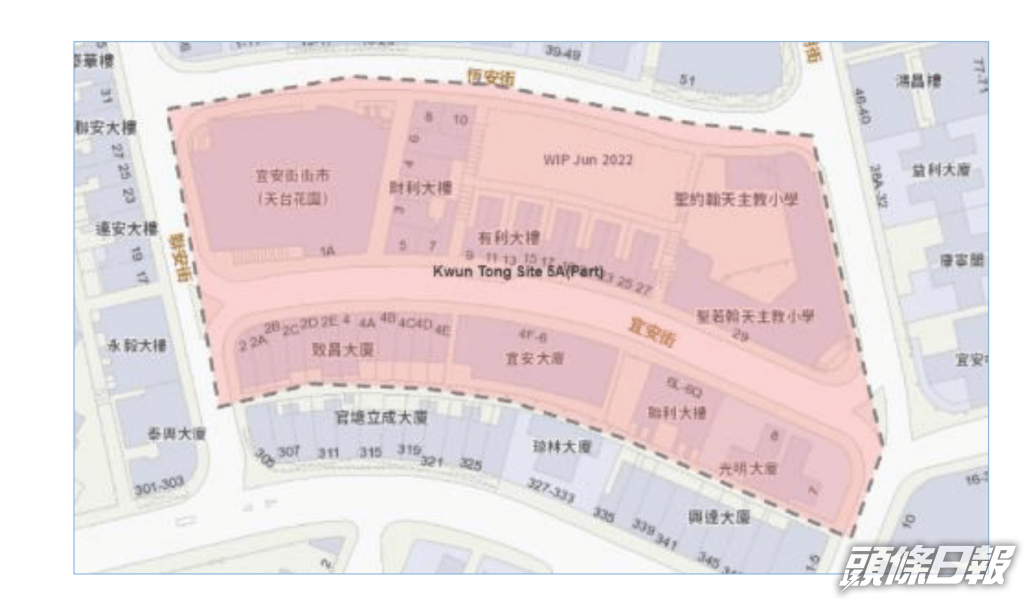 污水監測區域觀塘區。政府圖片