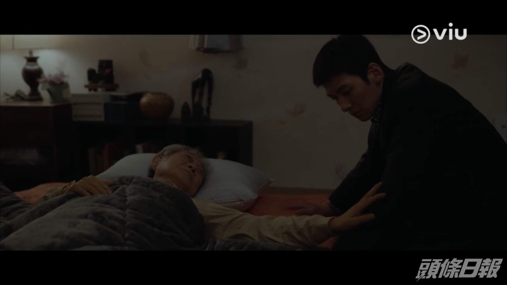 老人感激池昌旭為自己圓夢。