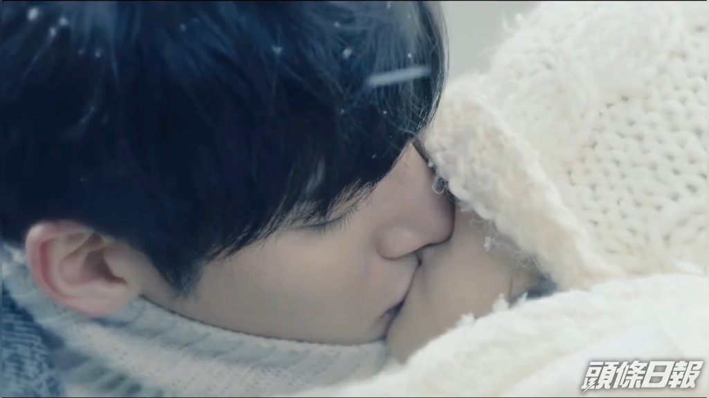 池昌旭在劇集中錫盡靚女。